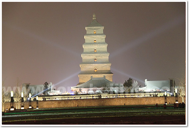 Big Goose Pagoda Xian